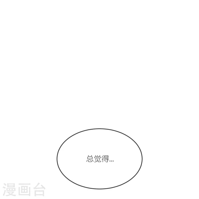 第141话 牢狱之行-第145话