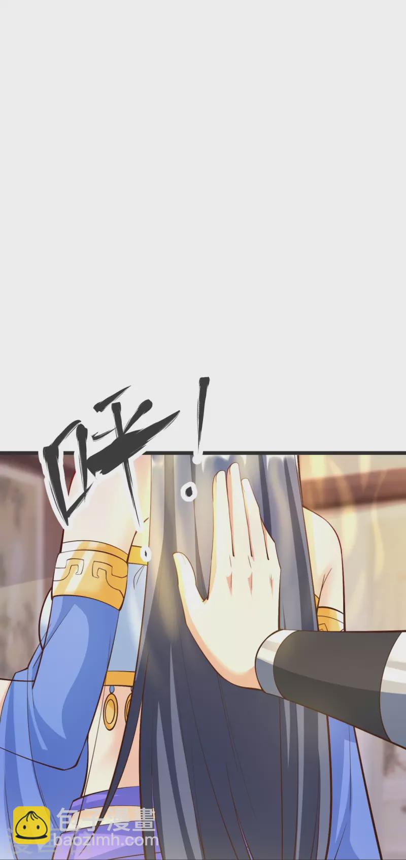 第143话 拯救舞心离-第147话