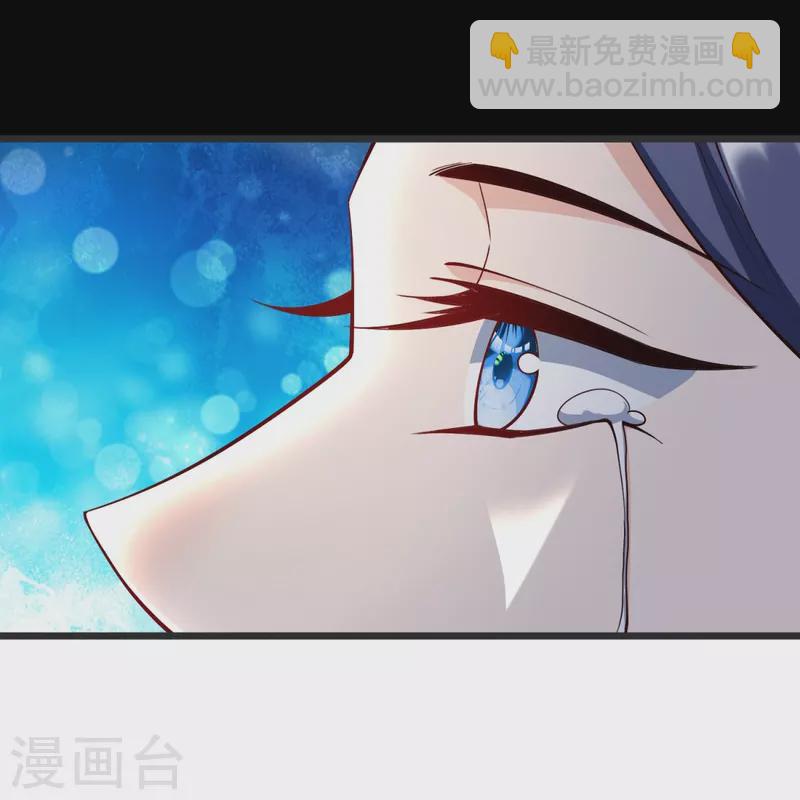 第143话 拯救舞心离-第147话