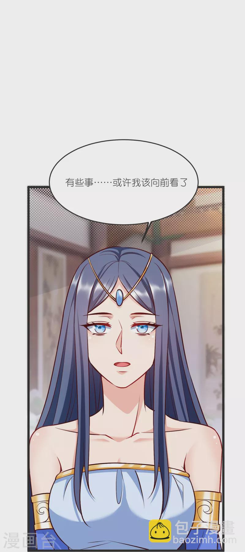 第143话 拯救舞心离-第147话