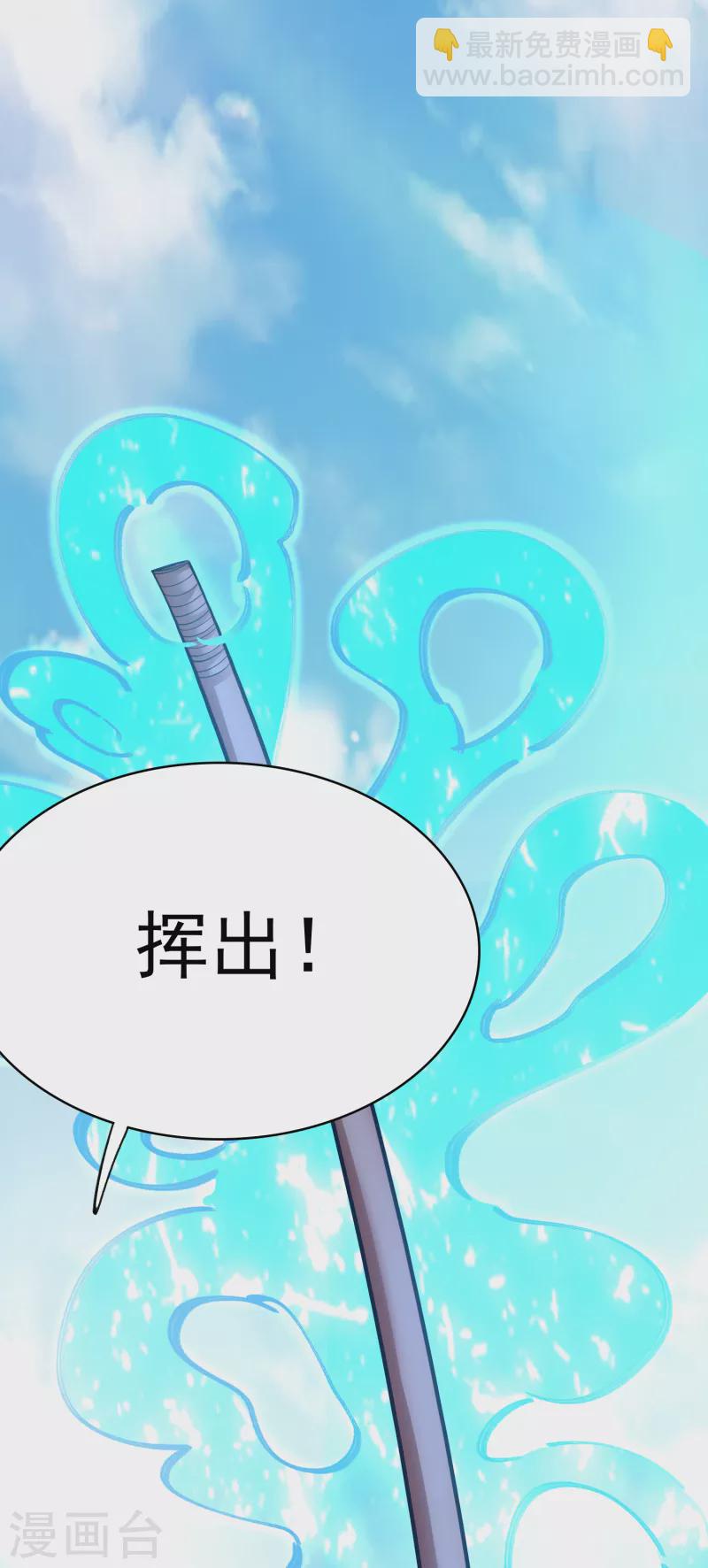 第15话 男女共浴-第17话