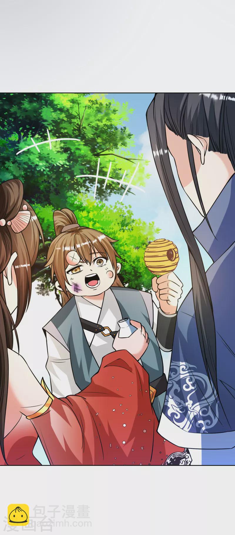 第17话 大战章鱼怪-第19话