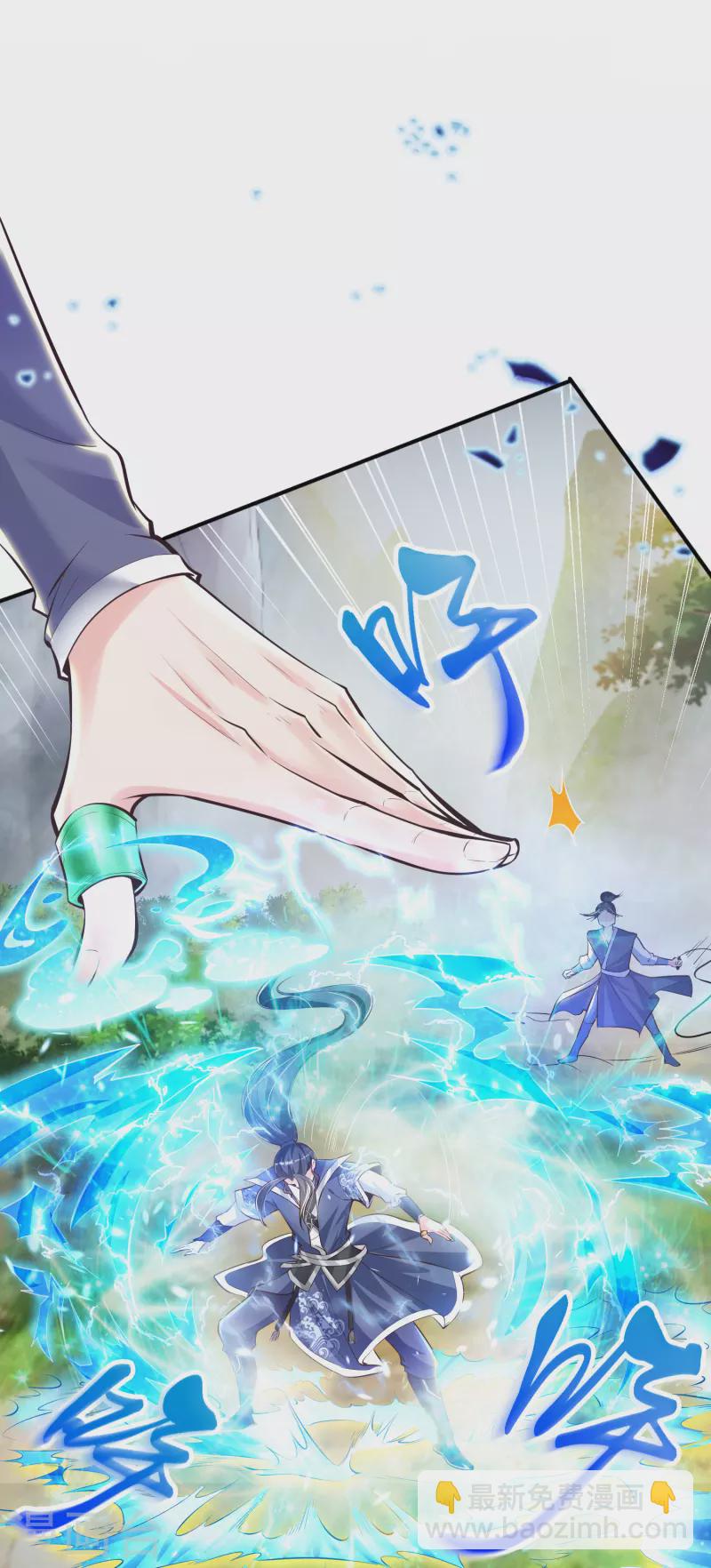 第1话 死里逃生-第3话