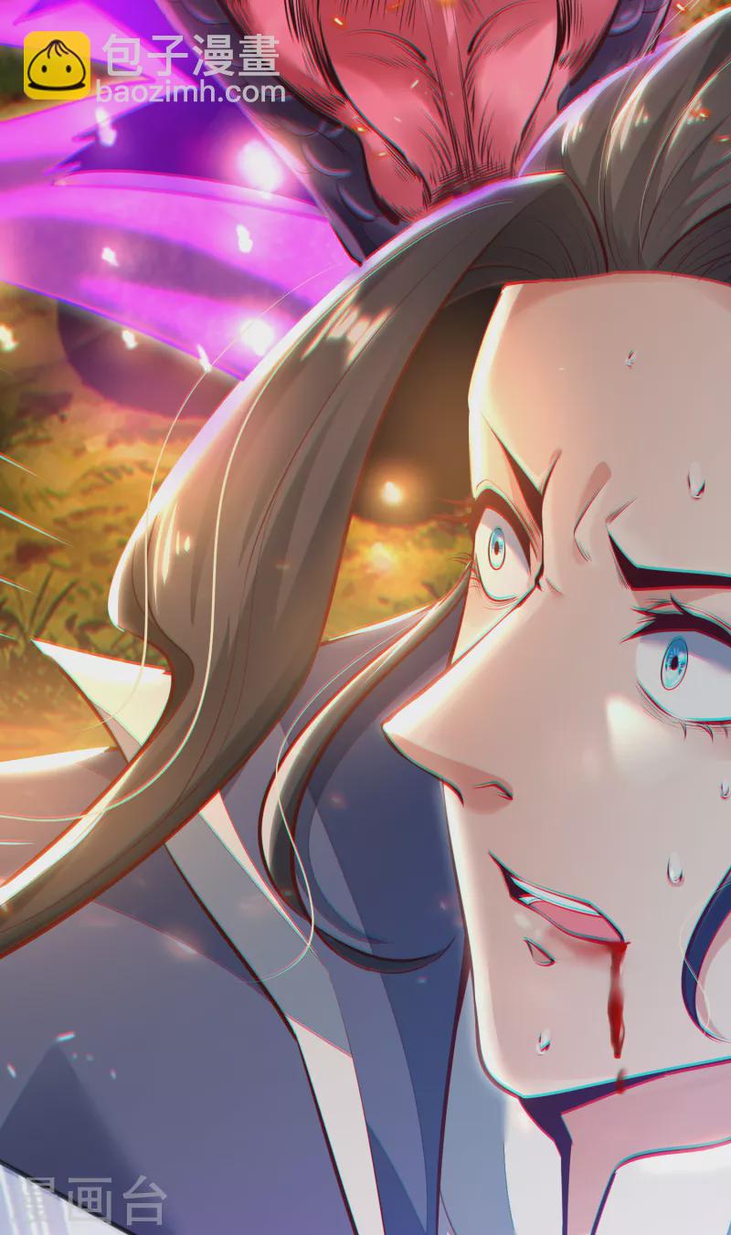 第1话 死里逃生-第3话