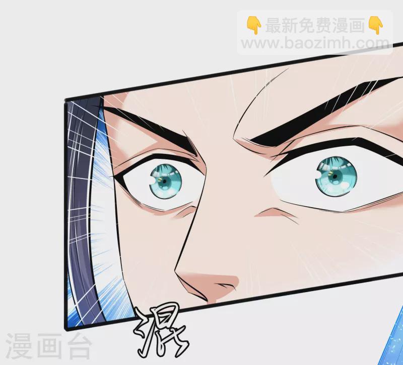第25话 危局-第27话