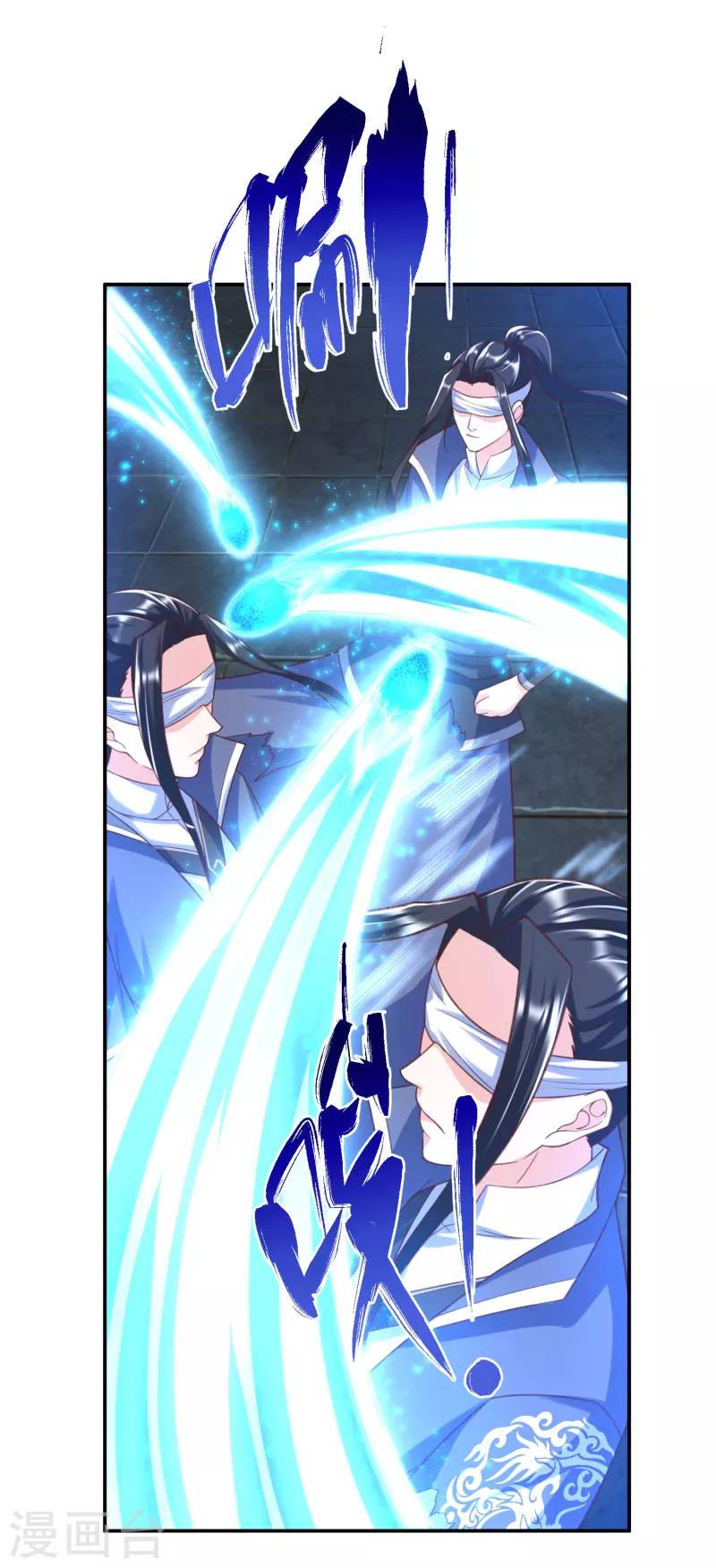 第33话 给你们送个大惊喜-第35话