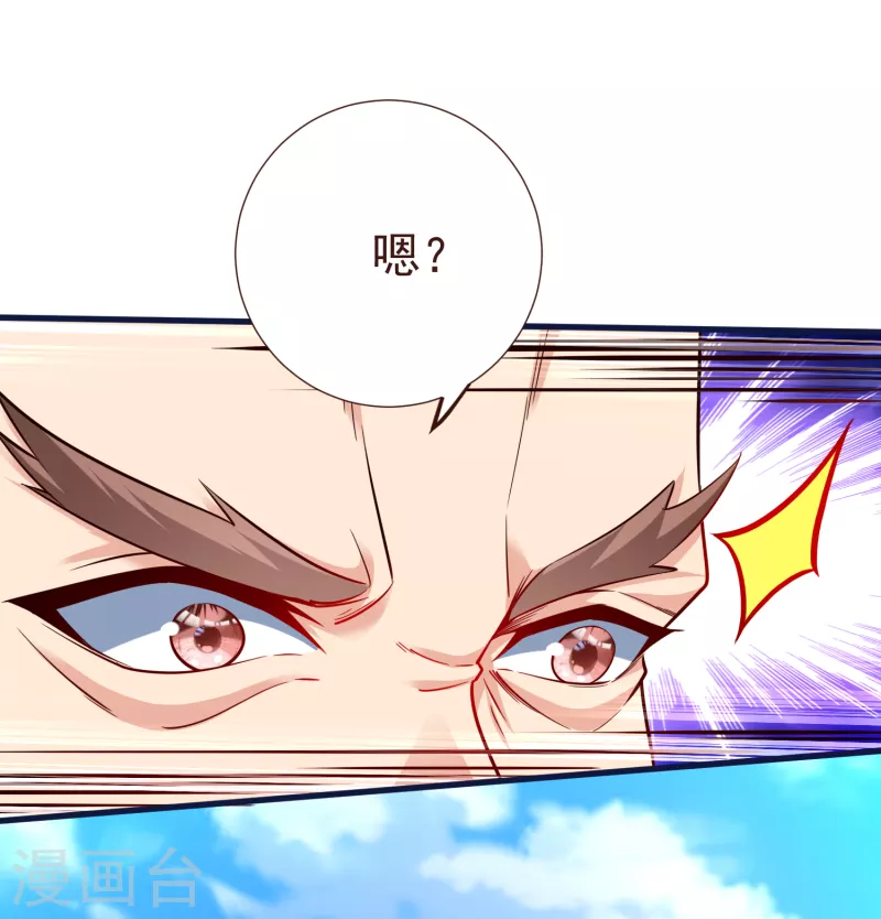 第37话 逆转-第39话