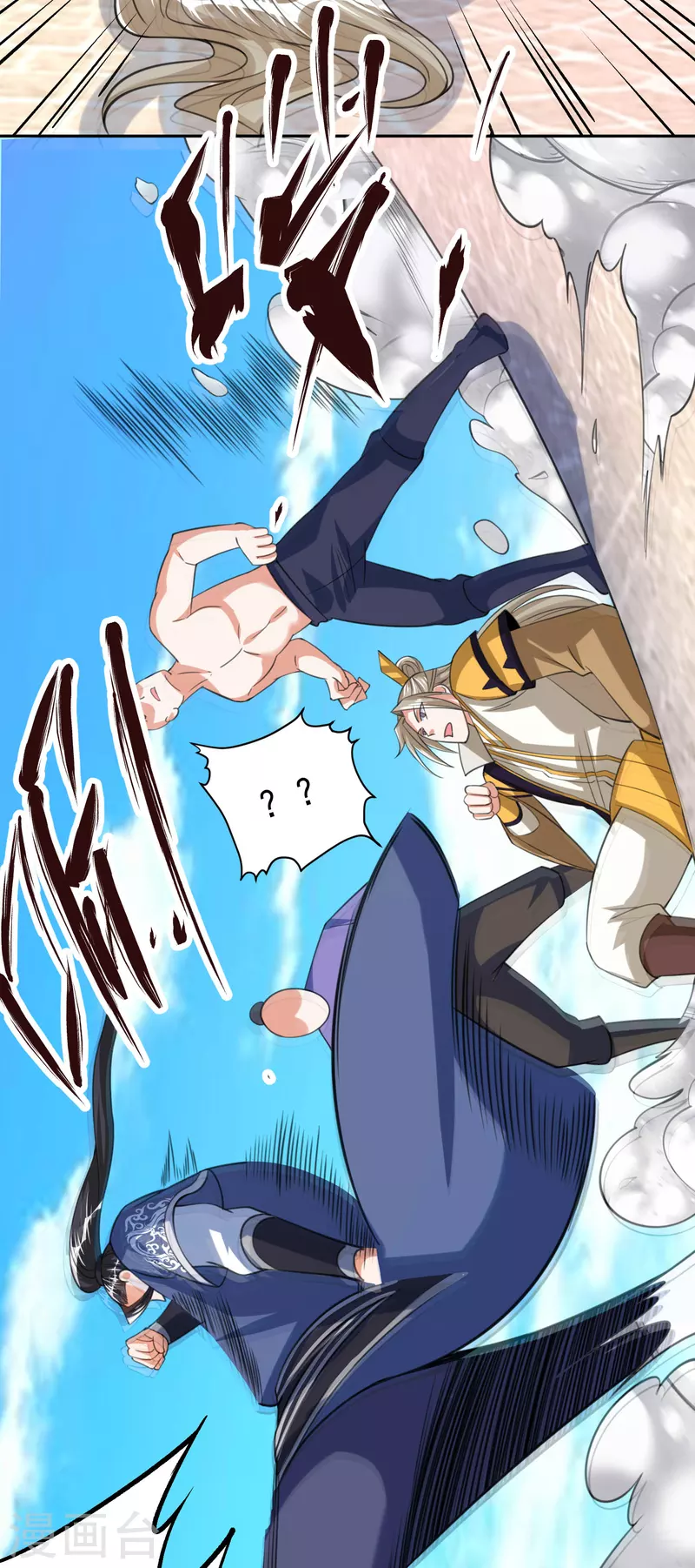 第41话 意外发现-第43话