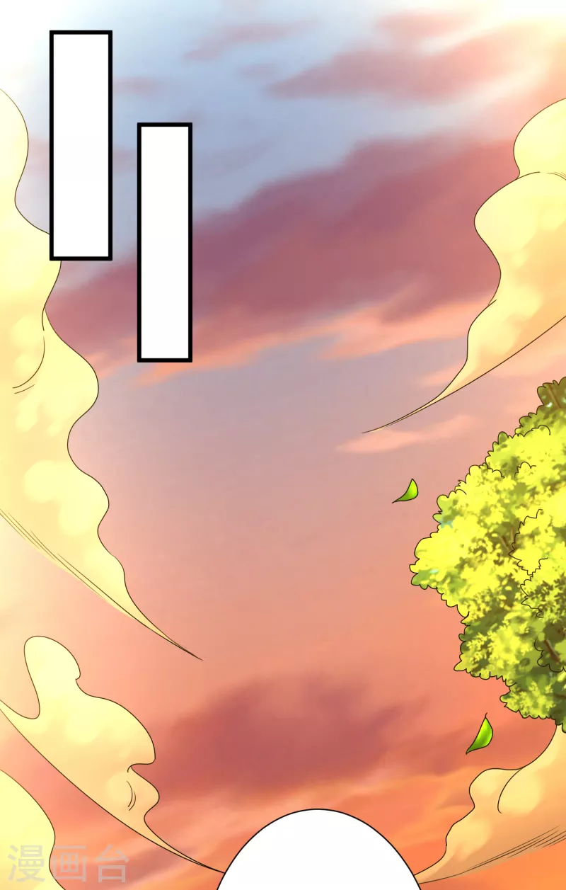 第45话 修习！千刃剑诀-第47话