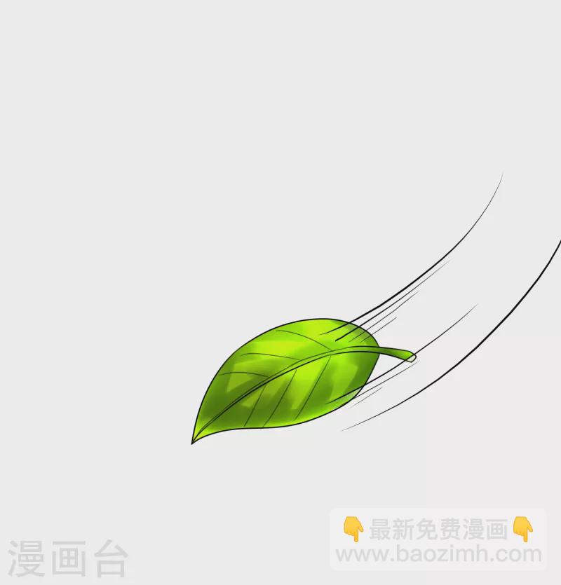 第45话 修习！千刃剑诀-第47话