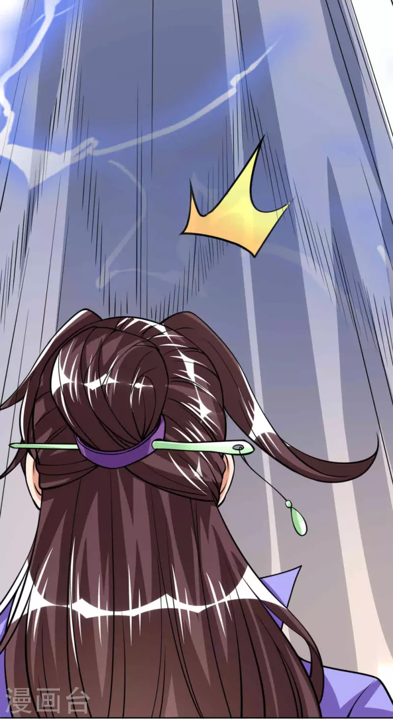 第49话 朱雀羽剑-第51话