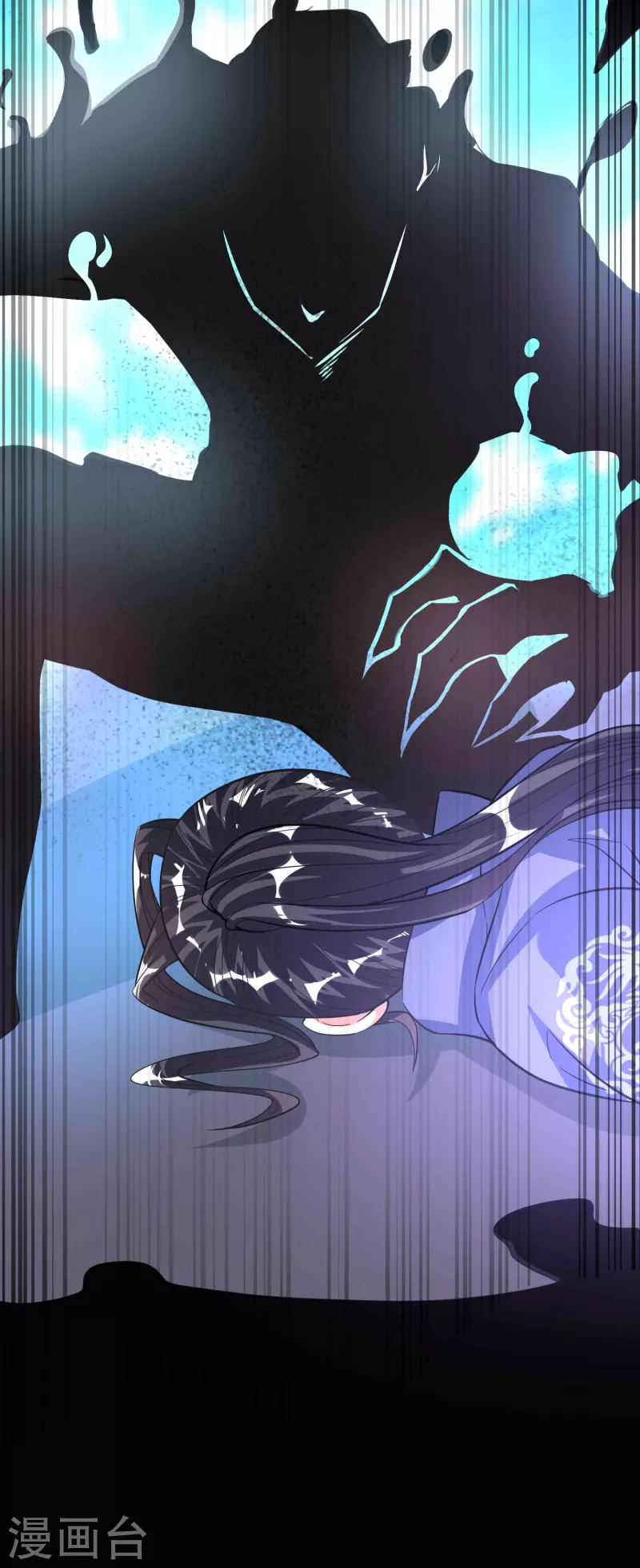 第55话 突破，抵达筑基期-第57话