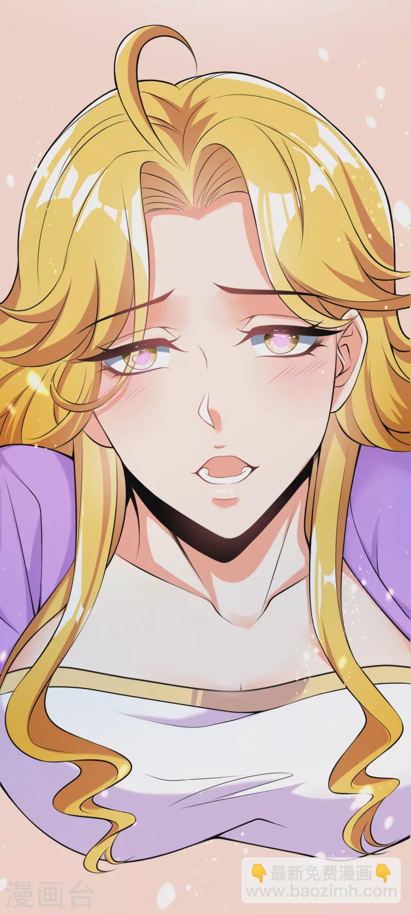 第57话 魂诱术-第59话