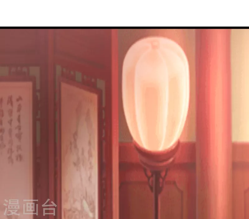 第57话 魂诱术-第59话