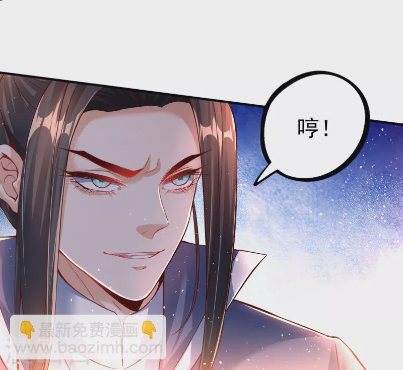 第5话 报仇-第7话