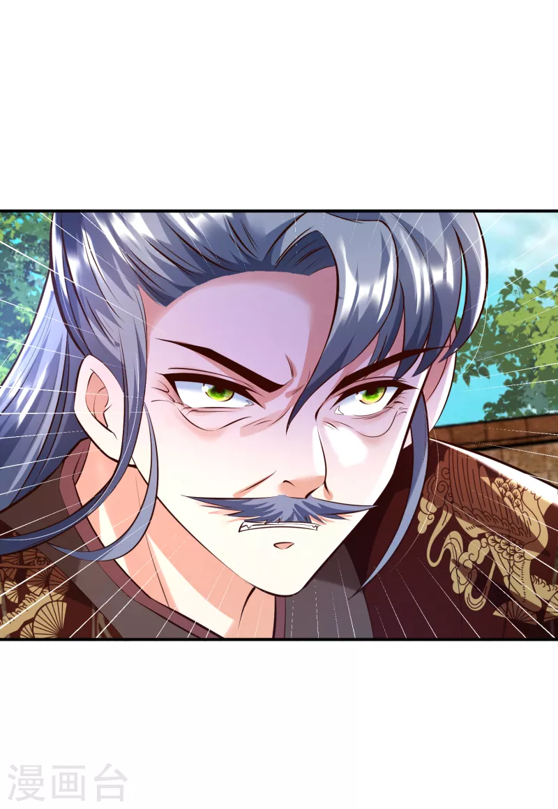 第5话 报仇-第7话