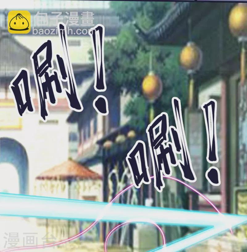 第59话 考核初期-第61话