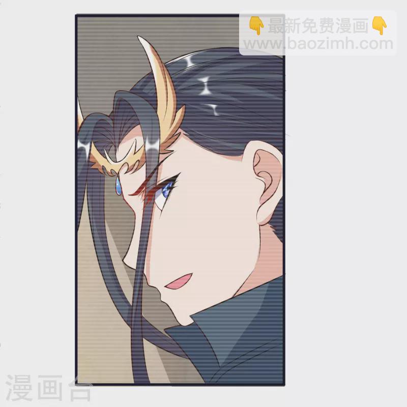 第72话 对战慕容席-第75话