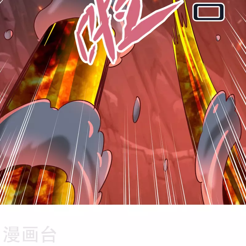 第75话 止步于此-第79话