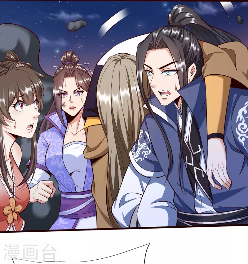第77话 迷宫考核通过-第81话