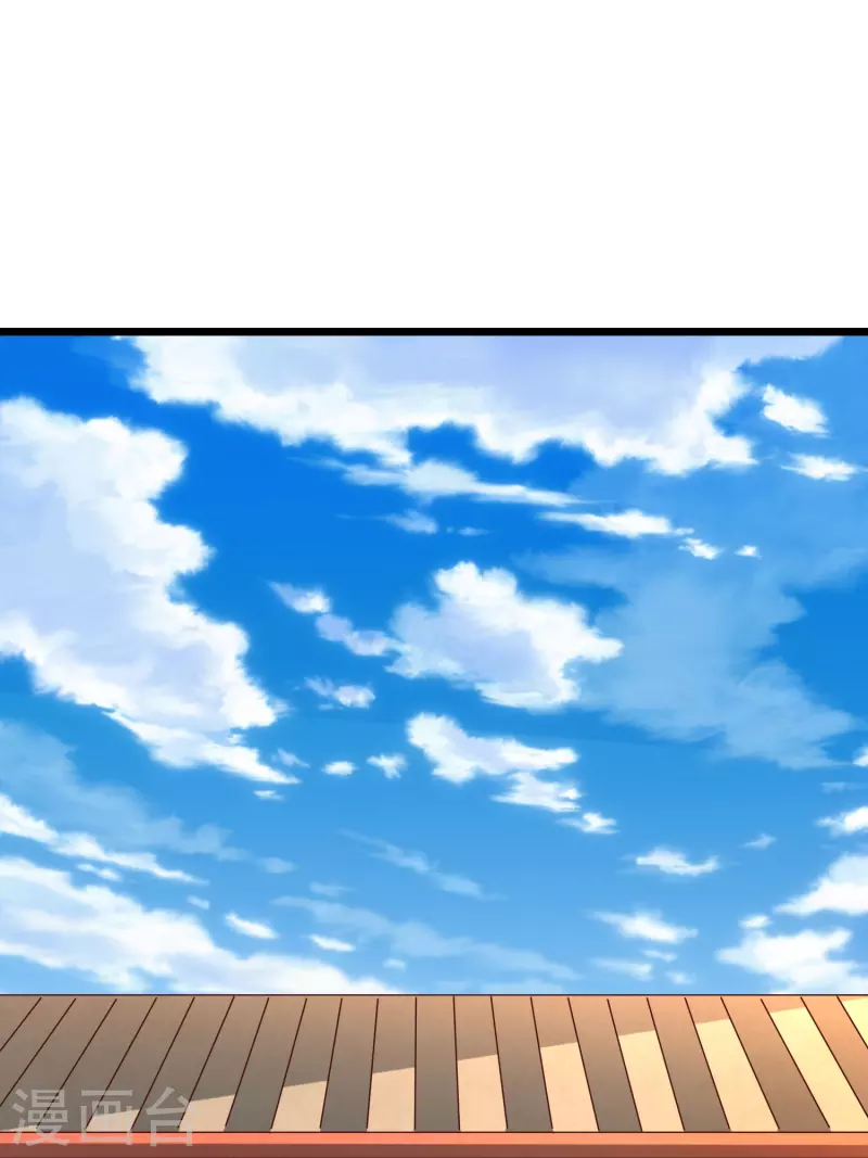 第85话 潜入房间-第89话