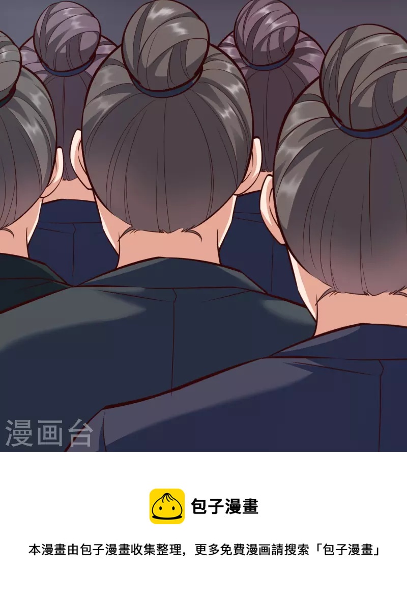 第89话 特别课程-第93话