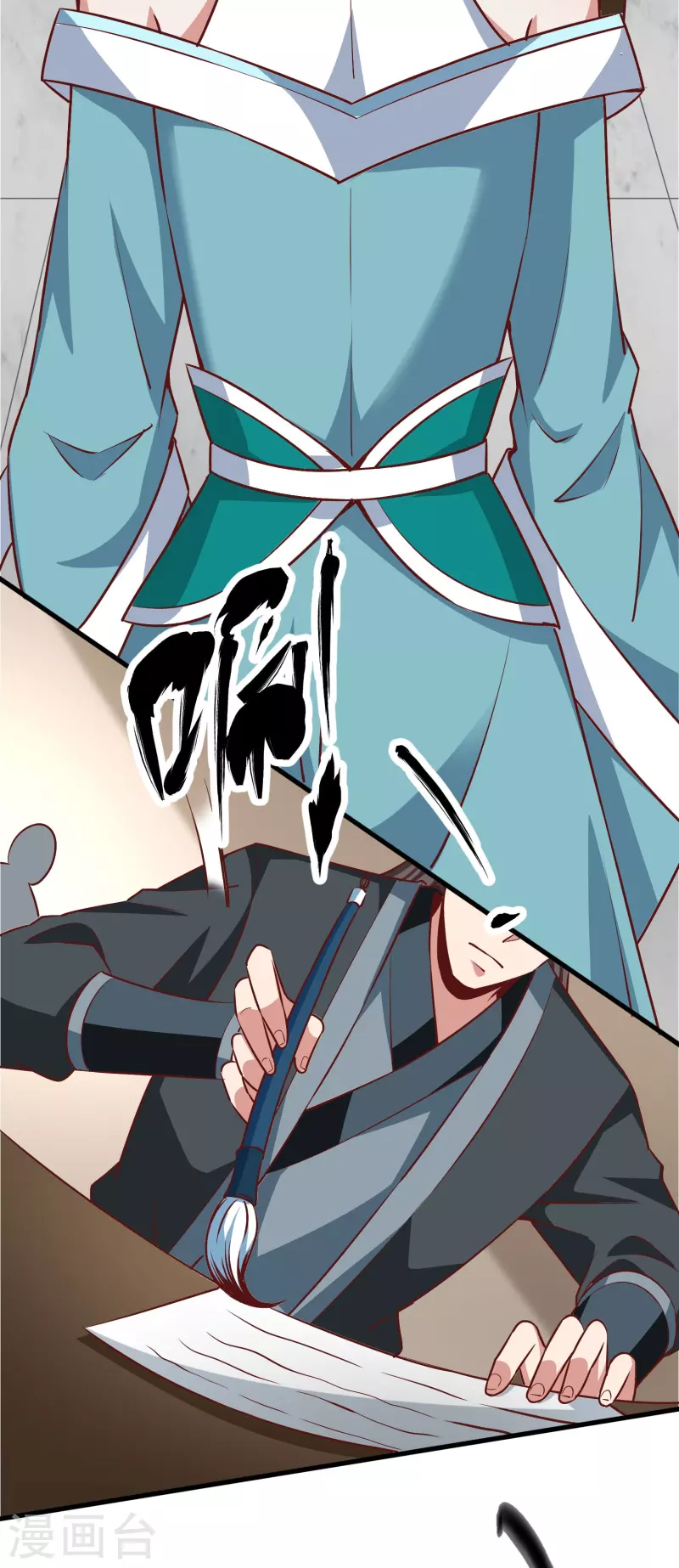 第91话 考试作弊-第95话
