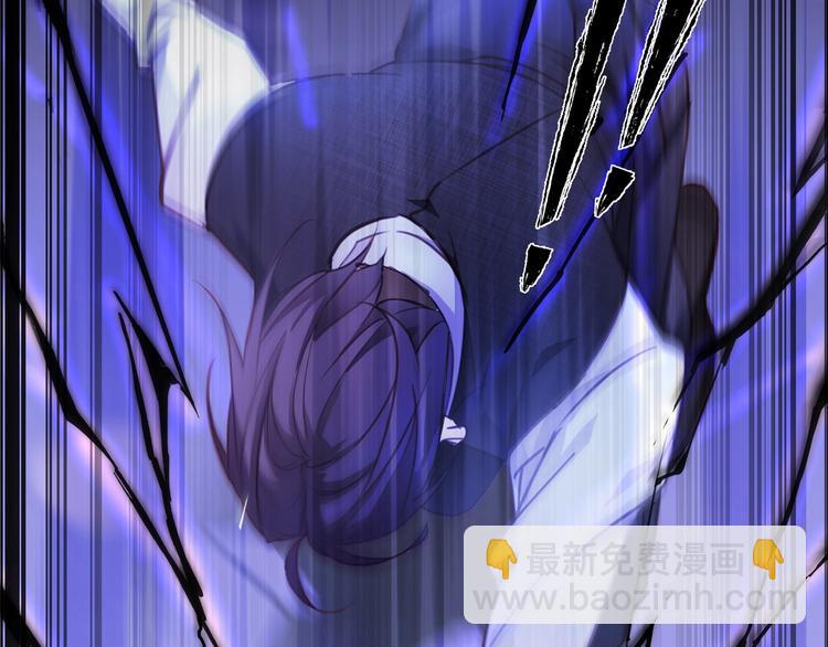 序章  谎言的滋味(1/2)-第1话