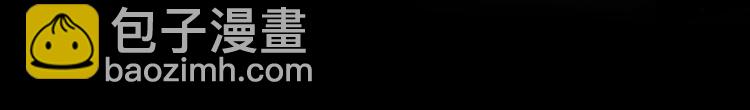 序章  谎言的滋味(1/2)-第1话