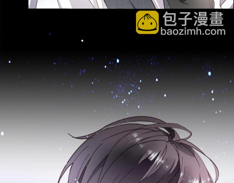 序章  谎言的滋味(1/2)-第1话