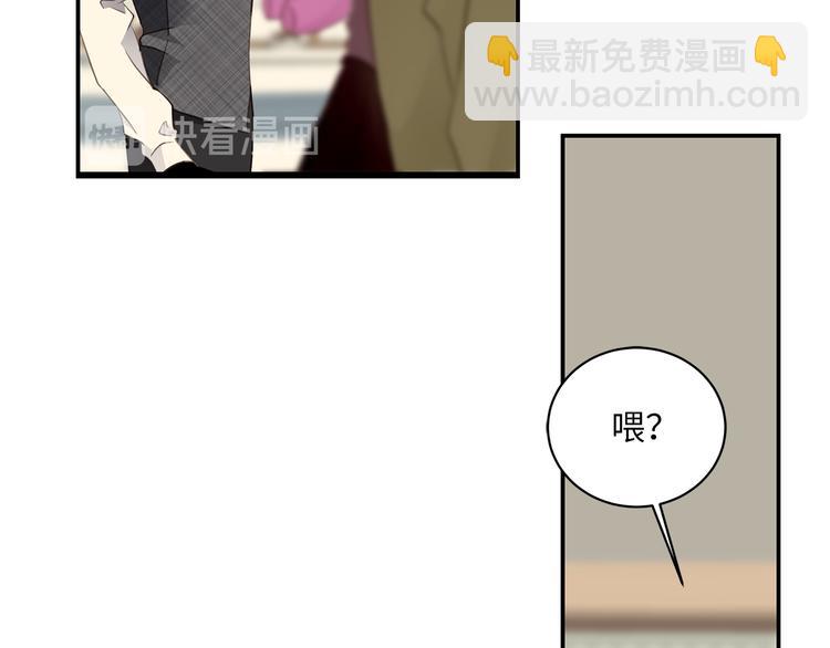 第11话  告白(1/4)-第13话