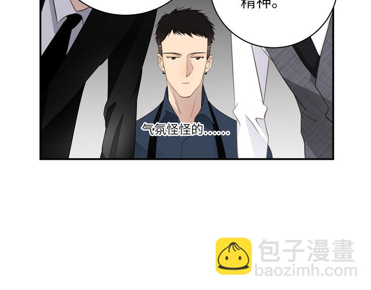 第11话  告白(1/4)-第13话