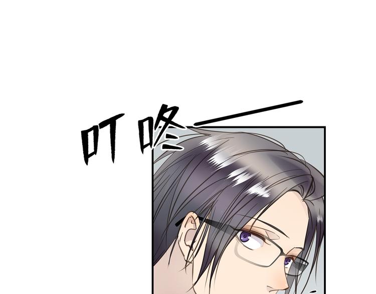 第13话  新年夜(1/3)-第15话