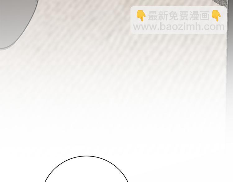 第17话  遇袭(1/3)-第19话