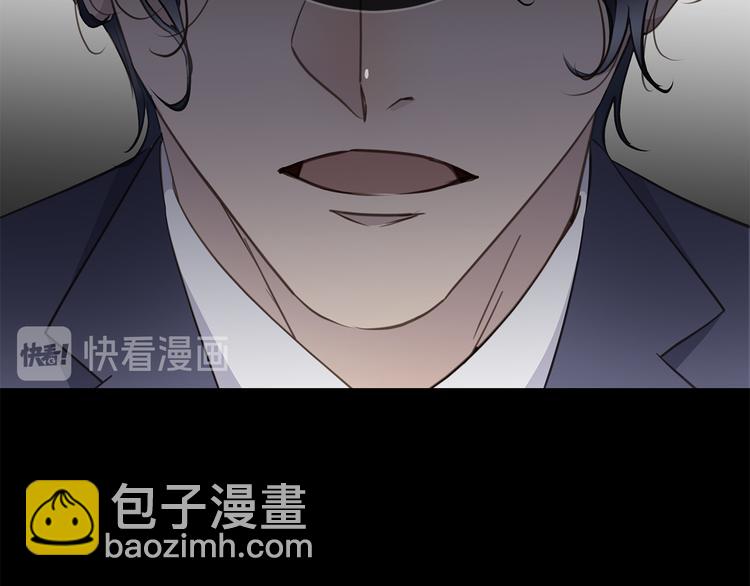 第17话  遇袭(1/3)-第19话