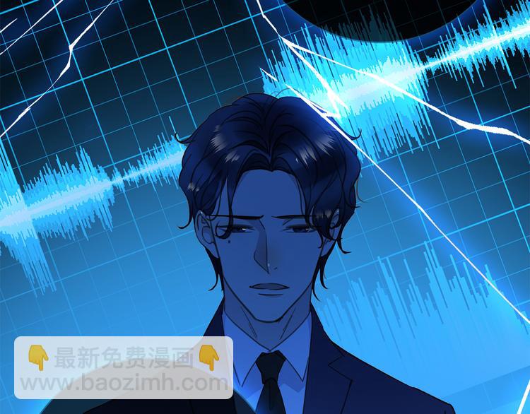 第17话  遇袭(1/3)-第19话
