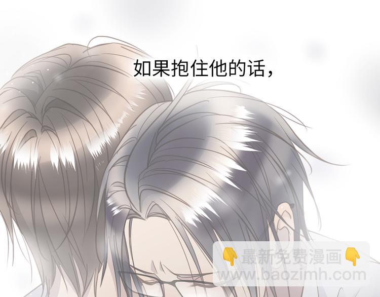 第19话 复苏的情感(1/3)-第21话