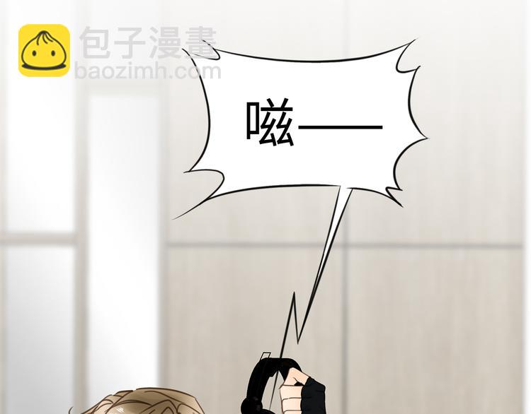第21话 女装任务(1/3)-第23话