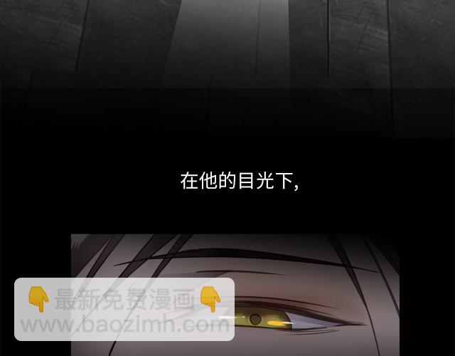 第23话 新仇旧怨(1/3)-第25话
