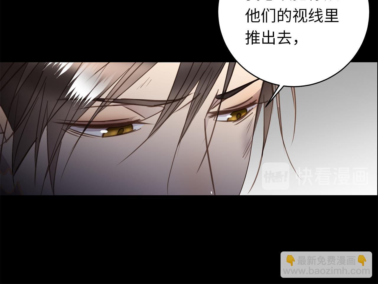 第27话  他的回应(1/3)-第29话