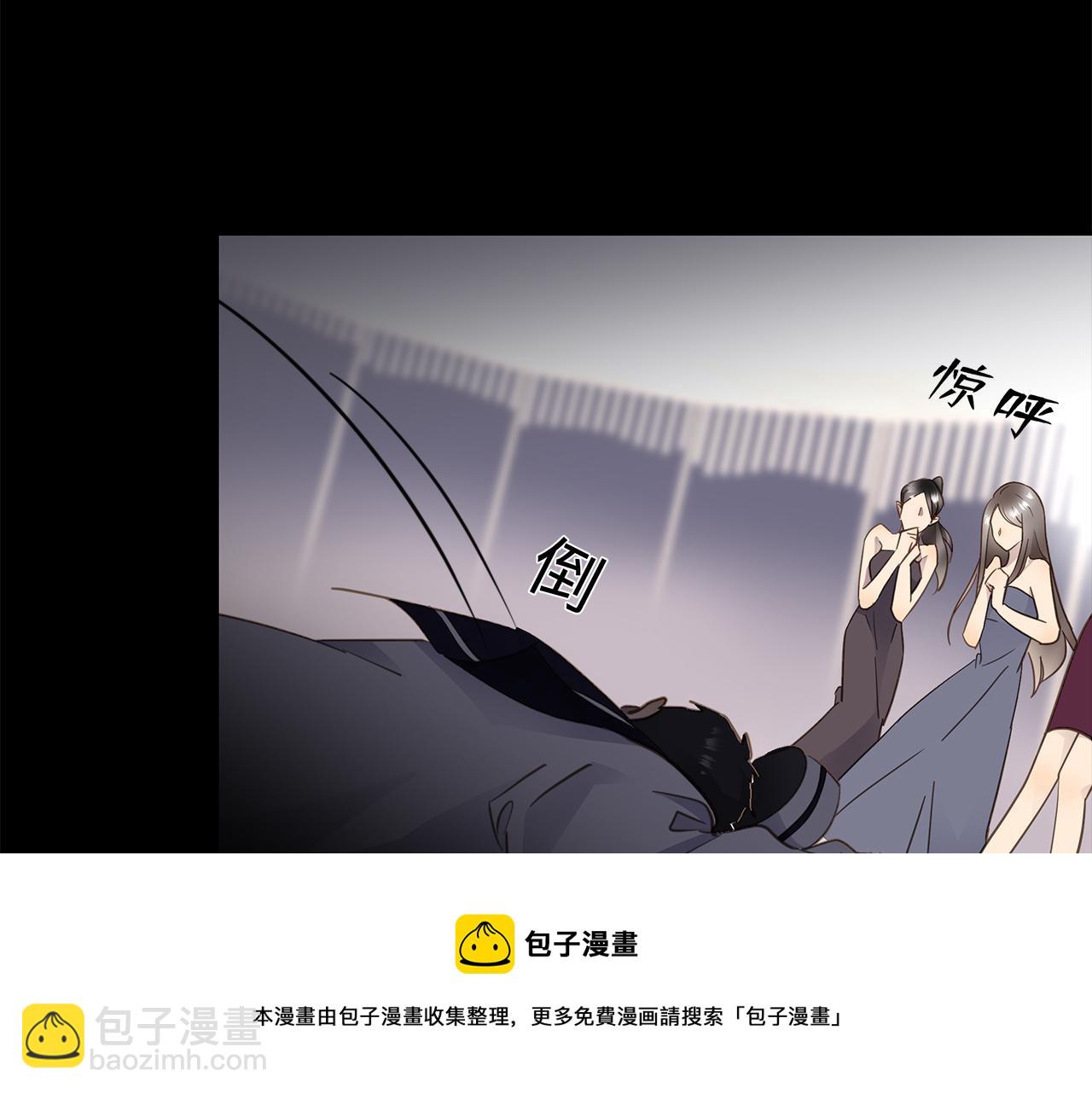 第29话  再度携手(1/3)-第31话