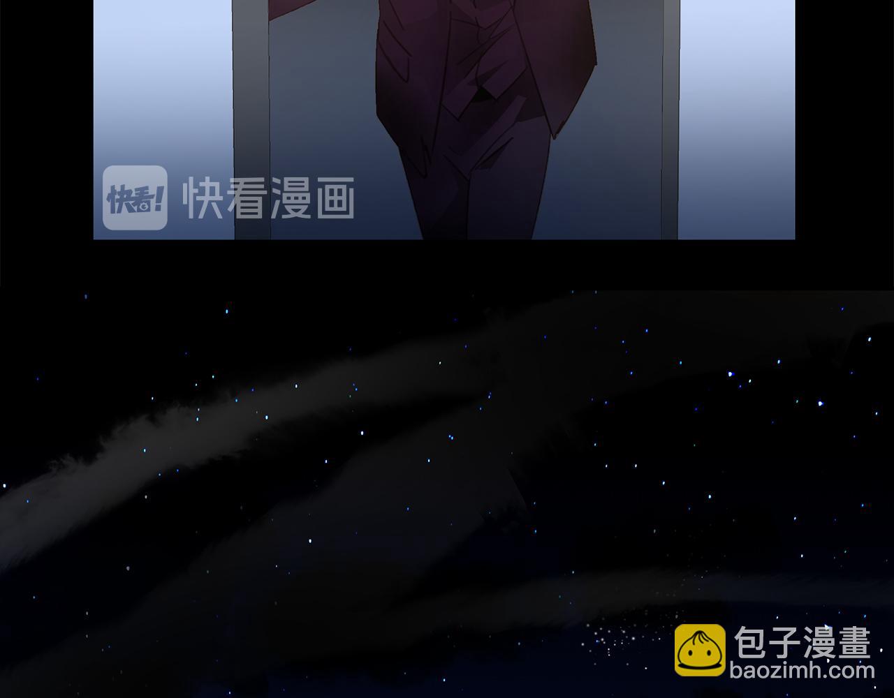 第31话  冰冷的唇(1/3)-第33话