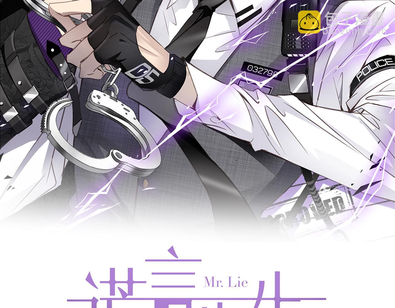 第33话  回忆篇  中：眷恋(1/3)-第35话