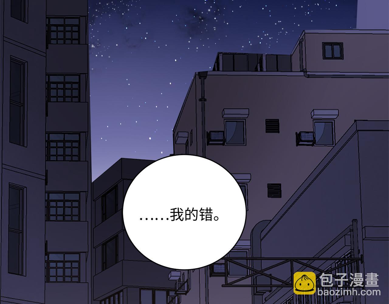 第33话  回忆篇  中：眷恋(1/3)-第35话