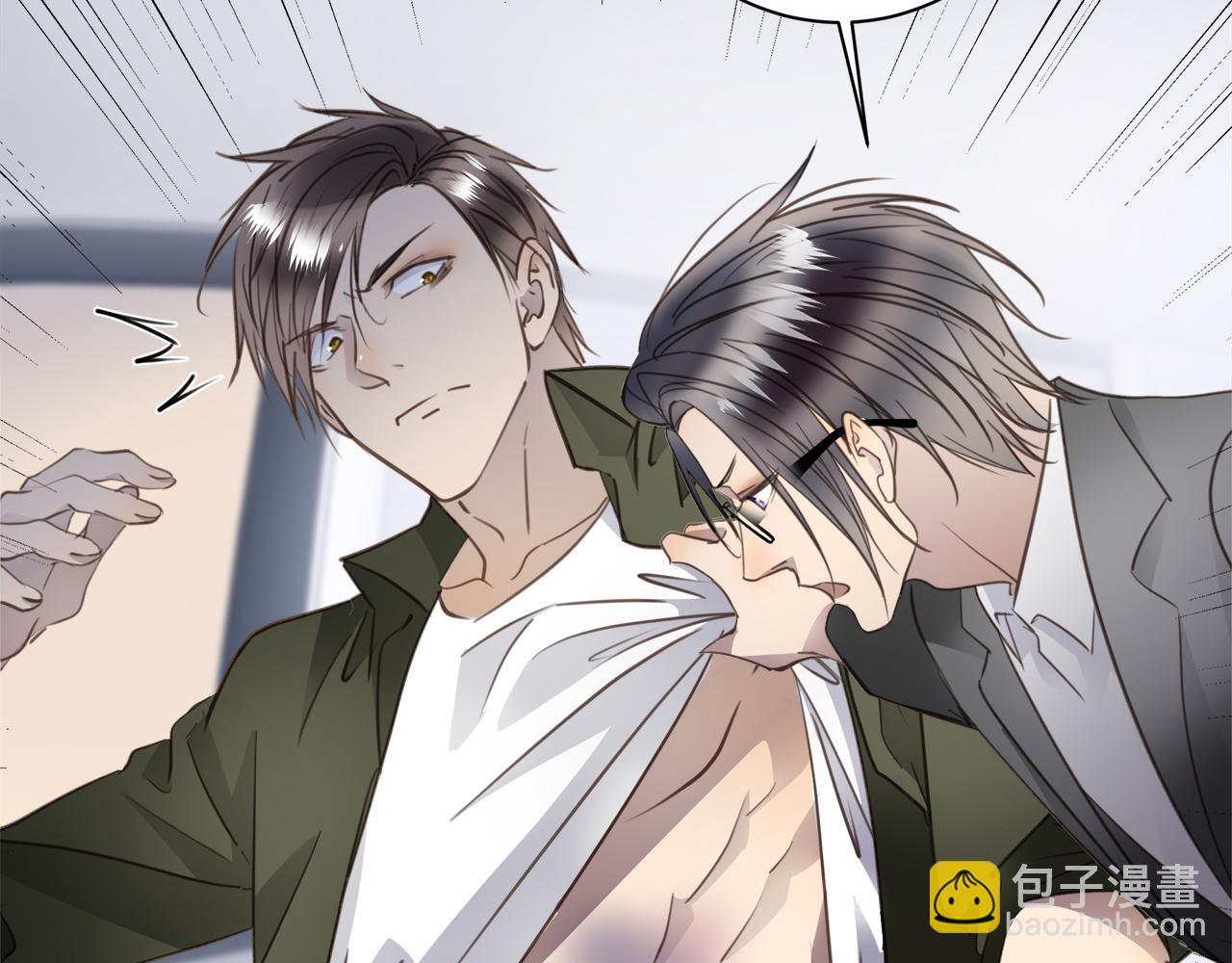 第33话  回忆篇  中：眷恋(1/3)-第35话