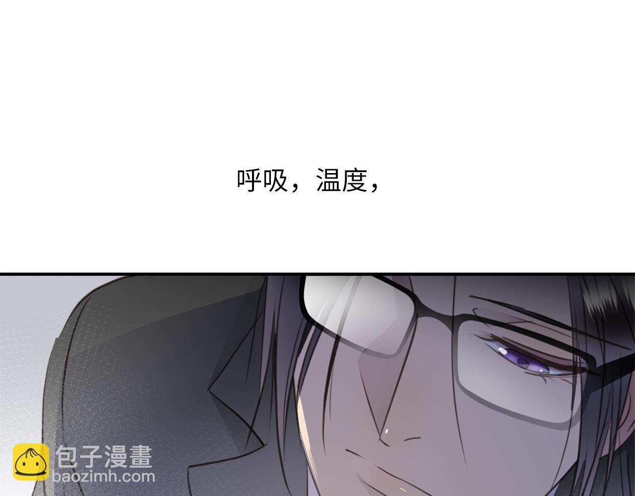 第33话  回忆篇  中：眷恋(1/3)-第35话
