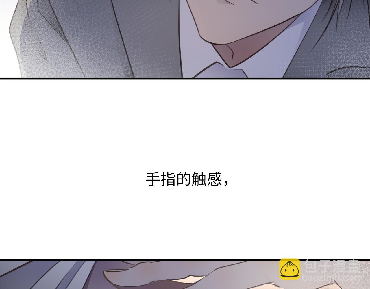 第33话  回忆篇  中：眷恋(1/3)-第35话