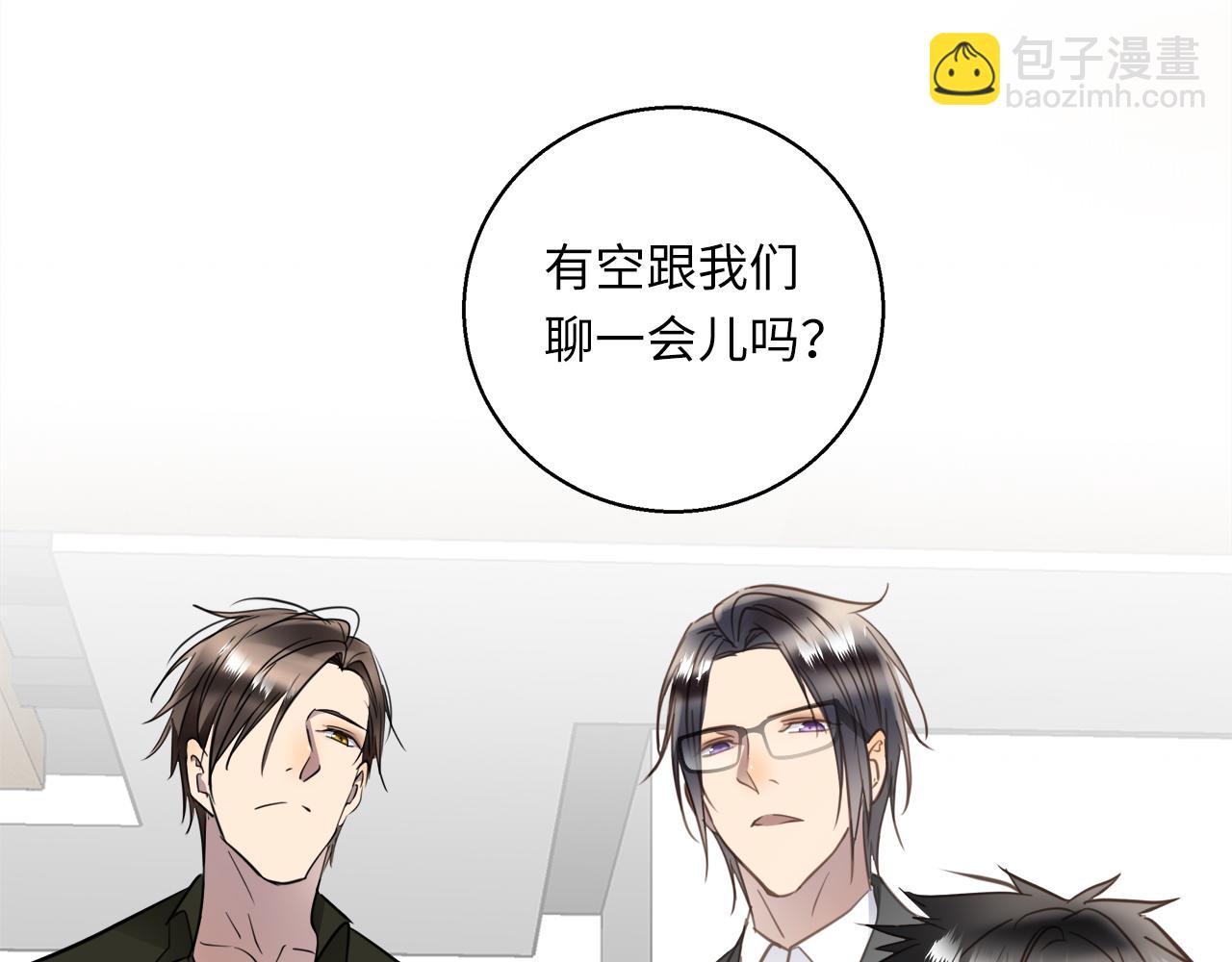 第33话  回忆篇  中：眷恋(1/3)-第35话