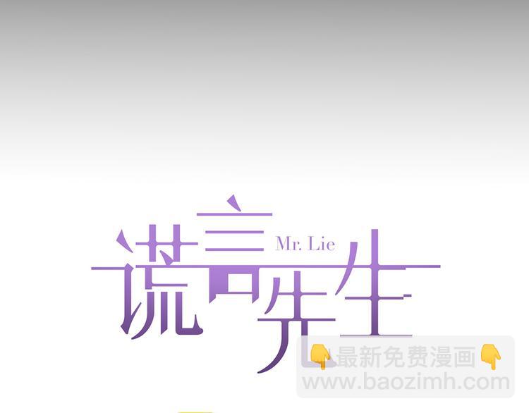 第37话  我们的家(1/3)-第39话