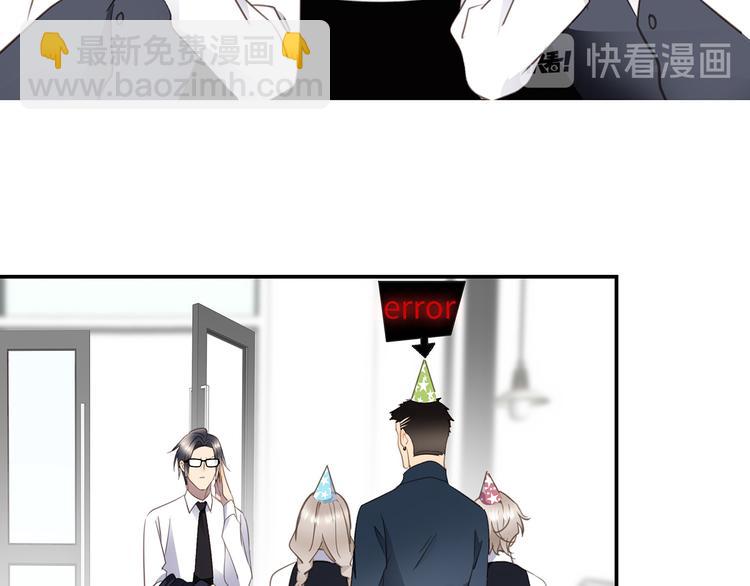 第37话  我们的家(1/3)-第39话